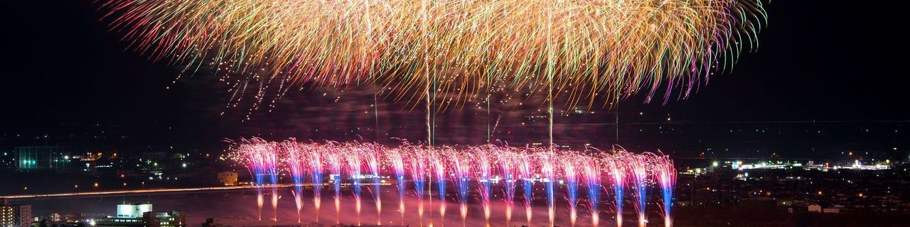 JAPANESE SUMMER FESTIVAL image